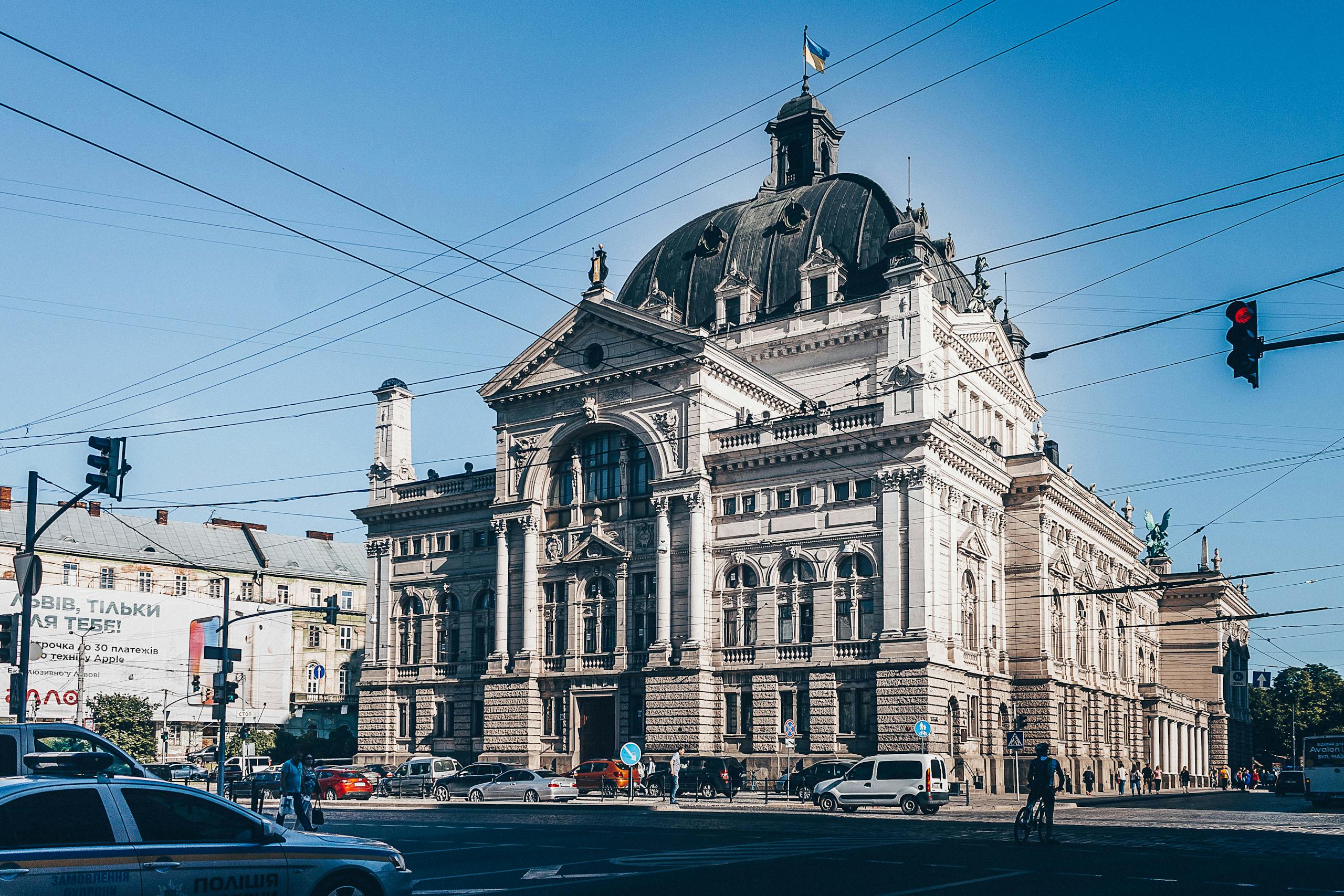 Jednodniowa wycieczka do Lwowa 1 Renaissance Revival Building of Lviv Opera